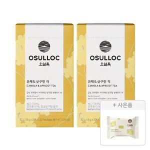 오설록 제주 유채&살구향티 티백 20입, 2개 + 증정(그린티웨하스 17g, 1개)