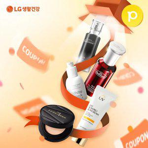 [5% 리워드] LG생활건강 브랜드 총출동 온 가족 뷰티템 한자리에 최대 40%