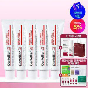 [본사직영] 마데카크림 하이드라3X 포뮬러 50ml 5개