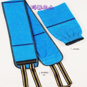 셀프 등 때밀이 타월 샤워타월 혼자 등때밀기 티류으스