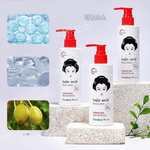 화이트닝 화이트닝 바디로션 밀크 아미노산 크림 프로틴 고보습 바디 로션 티류으스