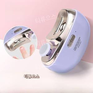 전동 손톱깎이 손톱 샌딩 2단 속도조절 가능 조명등 부스러기 수납함 손톱정리 티류으