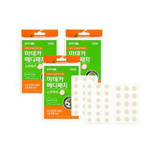 [본사직영] 마데카 메디패치 스팟 51매 3개