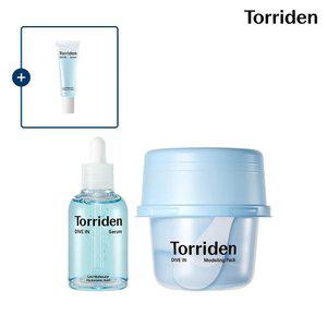 [SET] 토리든 다이브인 세럼 50ml + 모델링 팩 25g (+다이브인 세럼 10ml)