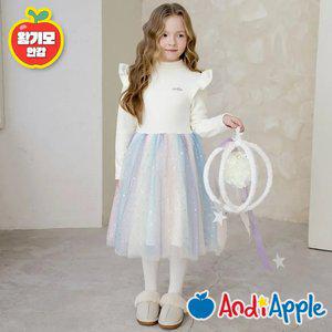 [앤디애플] 무지개요정왕기모샤원피스