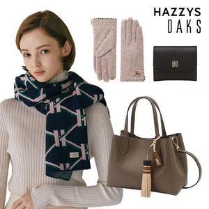 [24%쿠폰] 헤지스&닥스와 다가오는 겨울준비, 머플러/장갑 外 잡화 특별 모음전!