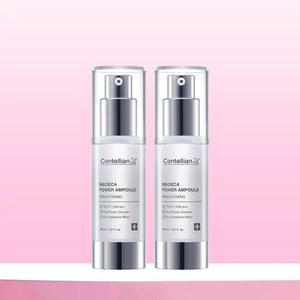 [본사직영] 마데카 파워앰플 브라이트닝 30ml 2개