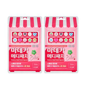마데카 메디패치 스페셜 컬러(36매) x 2개
