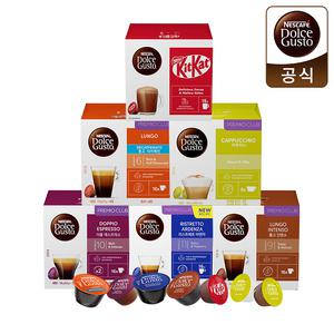 [무배+5BOX+랜덤굿즈] 네스카페 돌체구스토 캡슐커피 16P