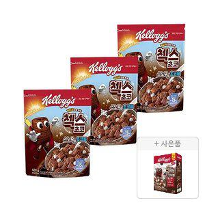 켈로그 오곡 첵스초코 스노우초코볼, 420g, 3개 + 증정(쿠키앤크림 120g, 1개)