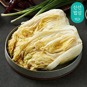 [품질보장]HACCP 국내산 강원도 고랭지 3중 세척 절임배추 20kg 7~11포기 / 예약판매중