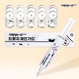 [완전박멸]강력한 바퀴벌레약 드로지 체인가드35g 약국 바퀴약 식독제 먹이통