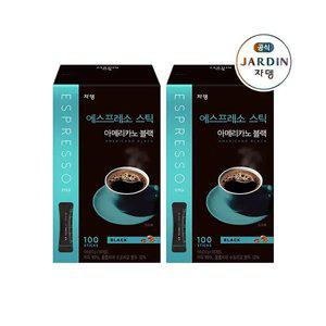 [최종 20,930]쟈뎅 스틱커피 아메리카노 블랙 200p