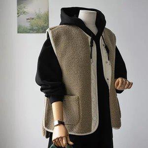 (안나앤플러스) 베른 덤블 베스트[베스트DDB36] 빅사이즈