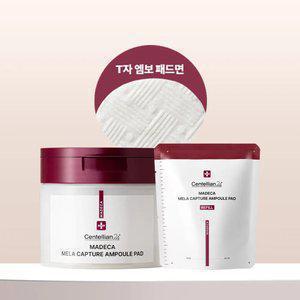 [본사직영] 마데카 멜라캡처 앰플 패드 120매 (본품 60매 + 리필 60매)
