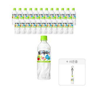 토레타 500ml, 24개 + 증정(미니어처 키링(토레타), 주문시 100% 증정)