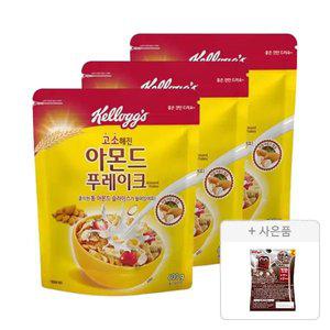 켈로그 아몬드 푸레이크 600g, 3개+증정(쿠키앤크림 30g, 1개)