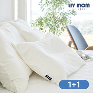 1+1 리브맘 호텔 순면 쫀득베개 커버