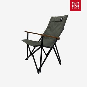 노마드 오크우드 릴렉스체어 다크그레이 접이식 휴대용 의자 캠핑 용품