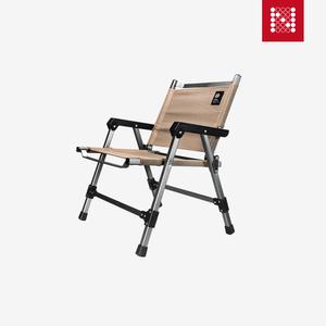 노마드 플렛 로우체어-탄 경량 접이식 의자 캠핑 용품