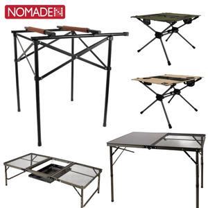 (노마드 캠핑테이블 모음전) 더블랙 아이언 투웨이 버너 스탠드 N-7745 캠핑용품 테이