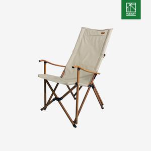 노마드 BBQ 의자 휴버프 리얼 릴렉스 체어 아이보리 접이식 캠핑 용품