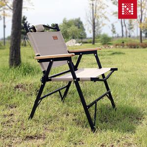 노마드 로우 폴딩 체어 베이지 의자 간이 접이식 캠핑 용품