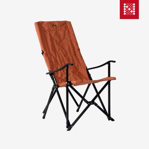 노마드 클래식 릴렉스 체어 브릭오렌지 의자 간이 접이식 캠핑 용품