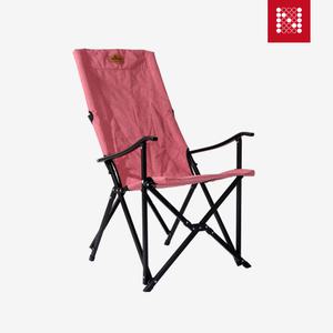 노마드 네츄럴 릴렉스 체어 코랄핑크 의자 간이 접이식 캠핑 용품