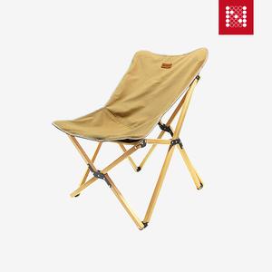 노마드 와이드우드윙체어샌드 원목 캔버스 의자 캠핑 용품