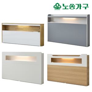 [노송가구] 국내제작 LED 19종 수납 침대헤드 보드 선반 SS Q