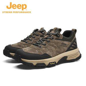 Jeep 남성 캐주얼 하이킹 등산화