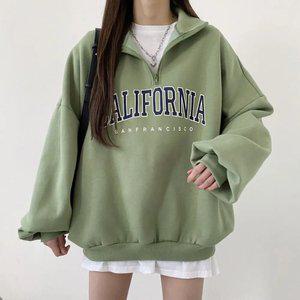 잭슨반집업맨투맨