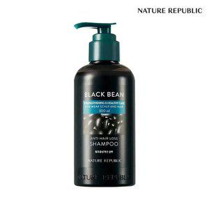 [네이처리퍼블릭] 블랙빈 탈모증상 개선 샴푸 300ml