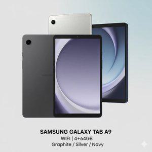 삼성전자 갤럭시탭 Galaxy Tab A9-X110 WIFI 4+64G (글로벌 버전)