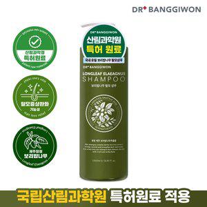 [닥터방기원] 보리밥나무 탈모 샴푸 1Lx2