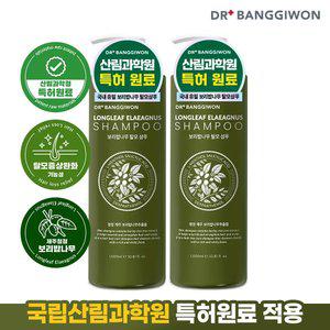 [닥터방기원] 보리밥나무 탈모 샴푸 1L