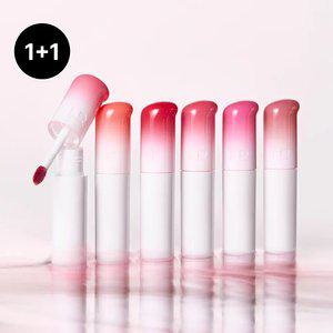 꿀광 1+1 허니 멜팅 글로이 틴트 (01~06호)