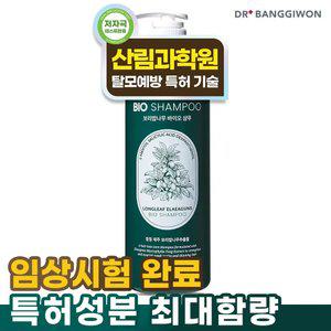 닥터방기원 국립산림과학원특허 보리밥나무 바이오탈모샴푸 1L