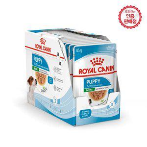 로얄캐닌 강아지사료 미니 퍼피 파우치 85g 12개(1BOX)