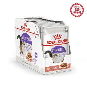 로얄캐닌 고양이사료 스테럴라이즈 [그레이비] 파우치 85g 12개 (1BOX)
