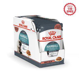 로얄캐닌 고양이사료 헤어볼 [그레이비] 파우치 85g 12개 (1BOX)