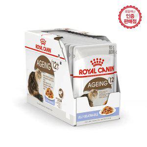 로얄캐닌 고양이사료 에이징 12+ [젤리] 파우치 85g 12개 (1BOX)