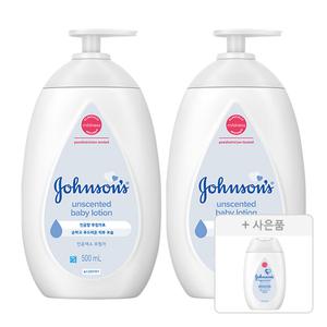 존슨즈 화이트 로션 500ml, 2개 + 증정(화이트 로션, 100ml, 1개)