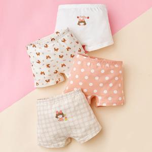 요술봉공주 여아 사각팬티 4매입(ZZTN)