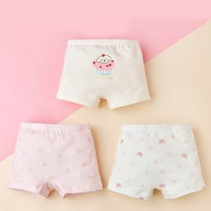 아이스크림 여아 사각팬티 3매입(ZZTN007)