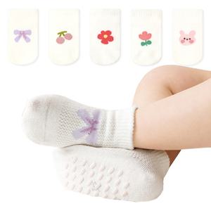 신생아 아기 미끄럼방지 매쉬양말 5족세트(G396)