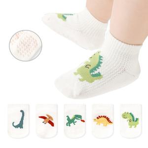 신생아 아기 미끄럼방지 매쉬양말 5족세트(G510)