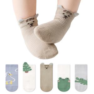신생아 아기 꼬꼬마 매쉬양말 5족세트(G507)