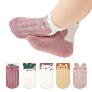 신생아 아기 꼬꼬마 매쉬양말 5족세트(G518)